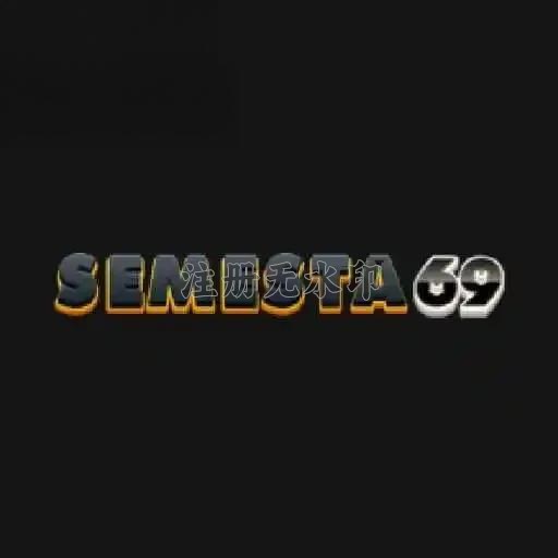 Download semesta69 APK Terbaru untuk HP Android